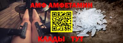 героин Кингисепп