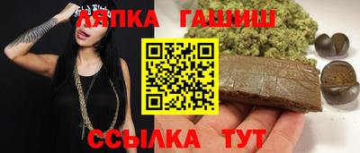 прущий лед Кинель