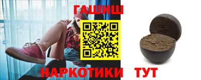 героин Кингисепп