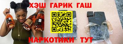 прущие крисы Кимры