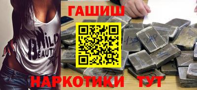 прущий лед Кинель