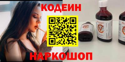 прущие крисы Кимры