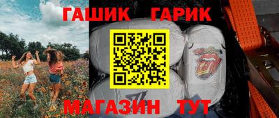 героин Кингисепп