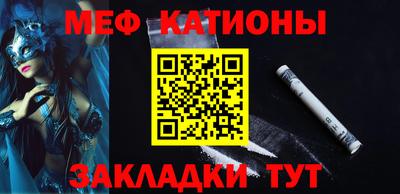 прущие крисы Кимры