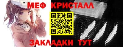 героин Кингисепп