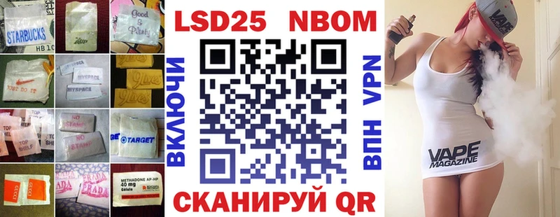 Лсд 25 экстази кислота  что такое наркотик  МЕГА вход  Курск 