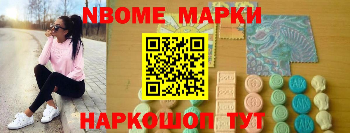 ЛСД экстази ecstasy  Лсд 25 экстази  LSD-25 экстази кислота  Курск 